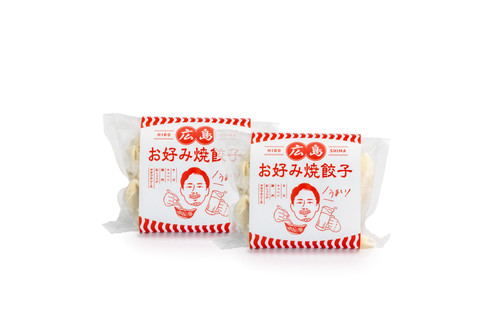 広島お好み焼餃子 10個入り【冷凍】2袋