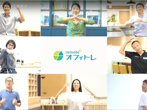 Vol.1 News! 株式会社広島元気いっぱいプロジェクト様プレスリリースされました!