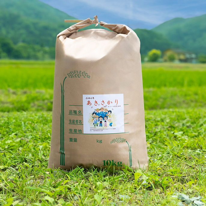 平成30年 広島県産 ヒメノモチ 25kg 玄米 検査1等米 お米通販｜ファーム安芸高田から農家直送の新鮮なお米を全国へ
