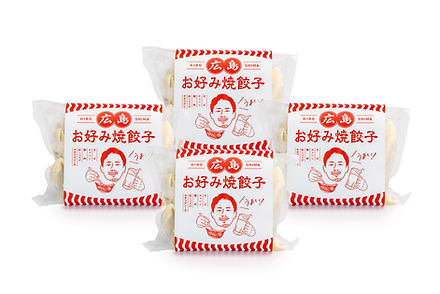 広島お好み焼餃子 10個入り【冷凍】4袋