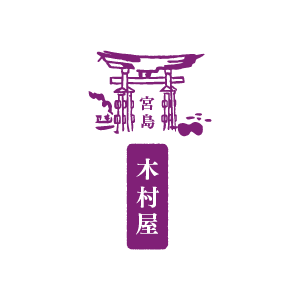 もみじ饅頭 木村屋