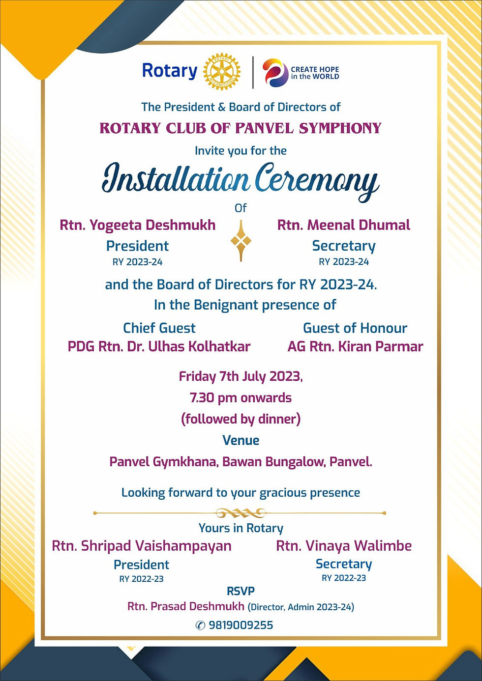 Installation of President, Secretary and Board of Directors for Rotary Year 23-24