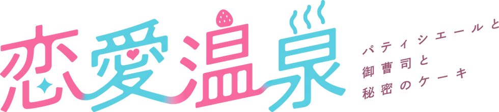 fix_logo_2x.png