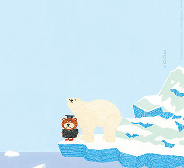 早稲田学報に長島理事のインタビュー掲載