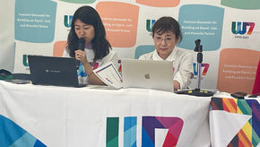 ジェンダー平等を中核に据えた平等で公正で平和な未来を