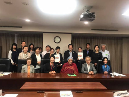 アミーナ・モハメッド国連副事務総長と日本の市民社会有志との対話集会(2017年10月2日、帝国ホテルにて)