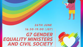 [Event announcement] G7 Gender Equality Ministers and Civil Society Dialogue"