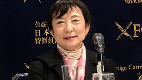 北大「サステナビリティレポート2021年版」に共同代表理事の対談掲載