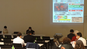 自民党SDGs外交議連との意見交換会に参加