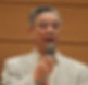 【監事】田中監事_顔写真.JPG