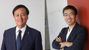 [2/25開催]「誰一人取り残さずに」今こそSDGsの実現を！～地域からのチャレンジが日本を変える・世界を変える～