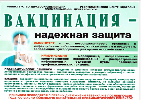 2022-01-29_20-00-34.png
