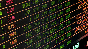 CUs Have New Hedging Capabilities in Its Derivative Toolbelt