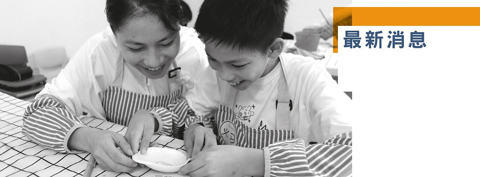 WhatsApp Image 2025-12-17 at 8.14.08 PM.jpeg