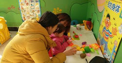 shandongwomen