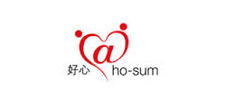 Ho-Sum Website (Chinese Version), Volunteer Database & Donors Section
