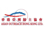 Asian Outreach Hong Kong