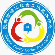 Shaanxi Jia Yuen Hui Social Work Service Centre