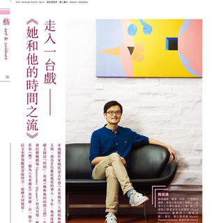 MetroPop P.1