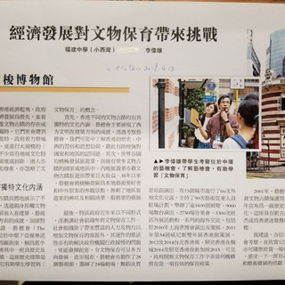 大公報