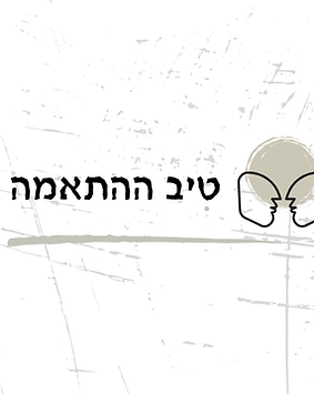 עיצוב חדש l (26).png