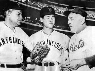 Mashi's Miracle: How a Mets Game Launched the Japanese MLB Revolution