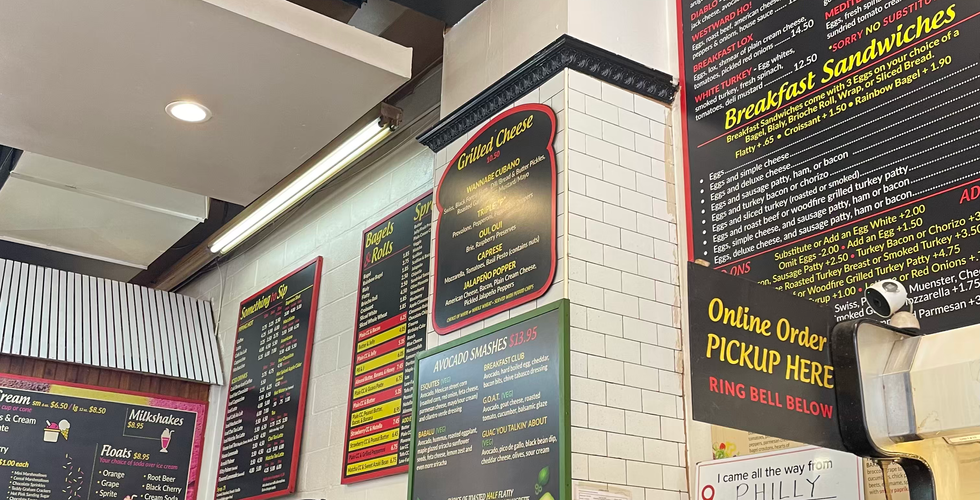 すごくおいしかったベーグル！