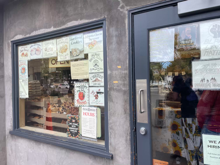 美味しいパン屋さんをみつける