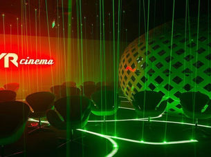 【上映情報】中国北京のVR映画館にて配信スタート