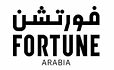 fortune arabia.png
