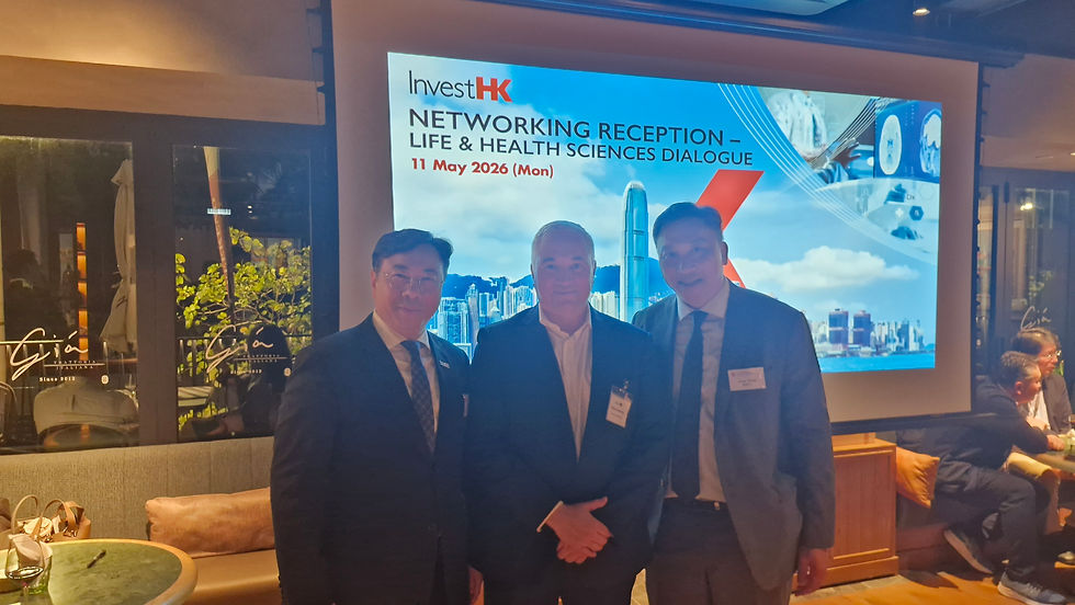 InvestHK networking reception in May 2026, where DKG’s Hong Kong-facing AI and health agenda was presented in the context of life and health sciences engagement.