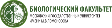 laboratoriya-mgu