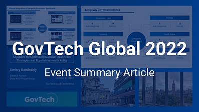 GovTech Global 2022 (1).png