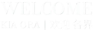 AUCKLAND MYOPIA CLINIC 奥克兰近视防控中心 (2) (1).png