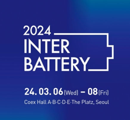 2024 INTER BATTERY - COEX