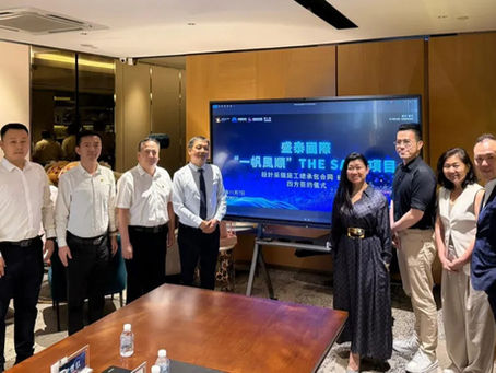 Sheng Tai International and Leading Chinese Construction Consortium Sign EPC Framework Agreement for Melaka’s Landmark Development “The Sail”