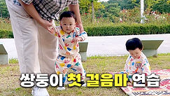 썸네일.jpg