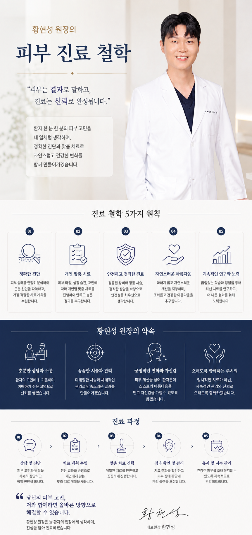 a88ada02-c3ef-4581-bbdb-2e3298c4407b.png