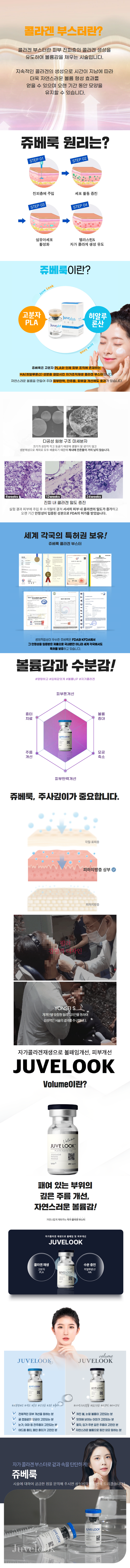 제목을 입력하세요 (79).png