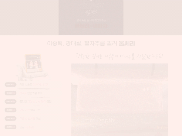 제목을 입력하세요 (11).gif