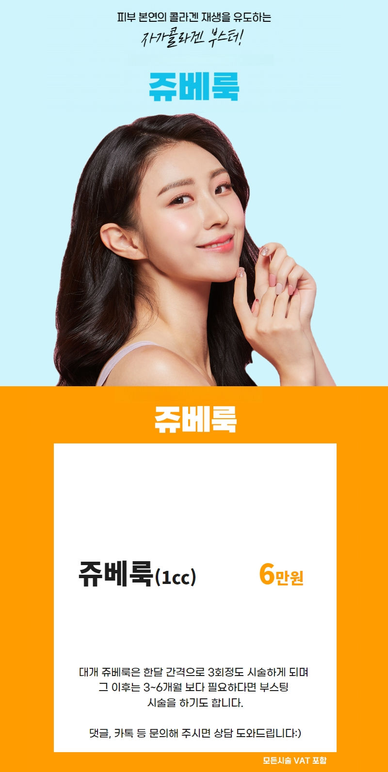 제목을 입력하세요 (1).jpg