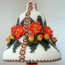 C15- 213 gr ( 120$ ) 6 po H x 5,5 po Largeur.JPG