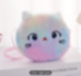 Cute Cat Crossbody Bag