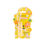 Thumbnail: Boba Tea Tropical Lip Balm (4.5g)