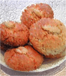תמונה של עוגיות שקדים