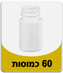 תמונה לאבקת בורקס