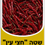 תמונה ממוזערת: זרעי פלפל חריף טחונים - חריף אש 100 גרם