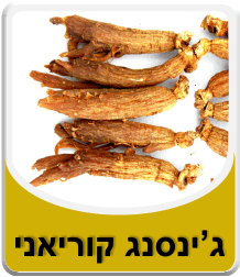 תמונה לאבקת בורקס