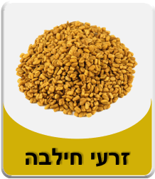 תמונה לאבקת בורקס
