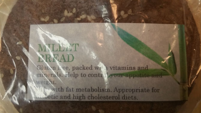 Millet (gluten free)